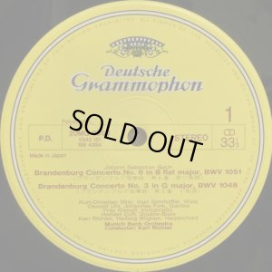 画像2: DG [バラ2枚セット] リヒター/J.S.バッハ ブランデンブルク協奏曲全曲