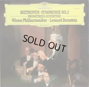 画像1: 独DG バーンスタイン＆ウィーンPO/ベートーヴェン 交響曲第２番. プロメテウス序曲