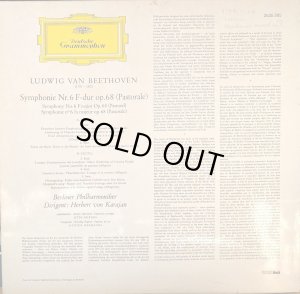 画像3: 独DG カラヤン＆ベルリン・フィル/ベートーヴェン 交響曲第6番「田園」