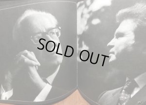 画像5: 独DG [2LP] ギレリス＆ヨッフム/ブラームス ピアノ協奏曲第1, 2番