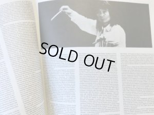 画像6: 独DG 小澤征爾/ベルリオーズ「ロメオとジュリエット」 ２枚組