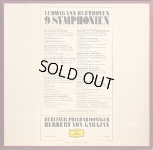 画像3: 独DG [８枚組] カラヤン＆ベルリン・フィル/ベートーヴェン 交響曲全集