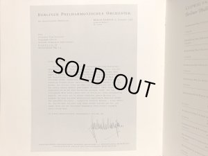 画像7: 独DG [８枚組] カラヤン＆ベルリン・フィル/ベートーヴェン 交響曲全集