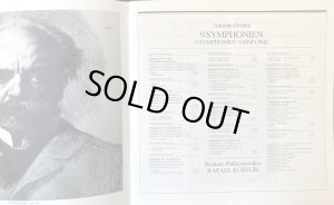 画像6: 独DG [９枚組] クーベリック＆ベルリン・フィル/ドヴォルザーク 交響曲全集(全9曲)