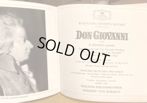 画像6: 独DG カラヤン/モーツァルト 歌劇「ドン・ジョヴァンニ」(全曲)