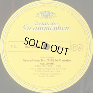 画像2: DG ベーム＆ベルリン・フィル/シューベルト 交響曲第9番「ザ・グレート」