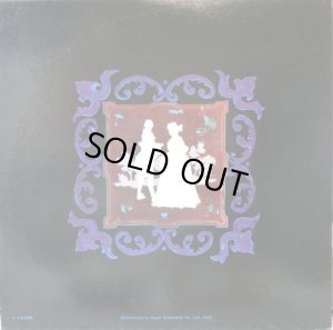 画像3: DG ベーム＆ベルリン・フィル/シューベルト 交響曲第9番「ザ・グレート」