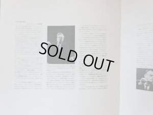 画像6: DG ベーム＆ベルリン・フィル/シューベルト 交響曲第9番「ザ・グレート」