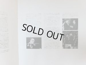 画像7: DG ベーム＆ベルリン・フィル/シューベルト 交響曲第9番「ザ・グレート」