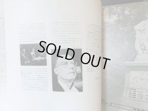 画像8: DG ベーム＆ベルリン・フィル/シューベルト 交響曲第9番「ザ・グレート」