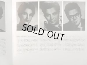 画像10: DG カラヤン/ベートーヴェン 交響曲第９番「合唱」