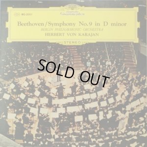 画像3: DG カラヤン/ベートーヴェン 交響曲第９番「合唱」