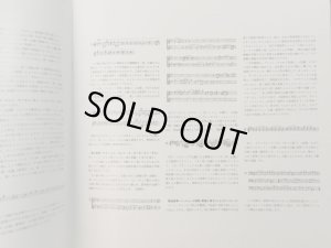 画像7: DG カラヤン/ベートーヴェン 交響曲第９番「合唱」