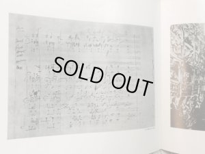 画像8: DG カラヤン/ベートーヴェン 交響曲第９番「合唱」