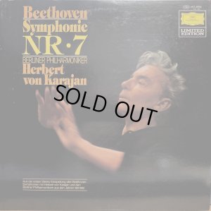 画像2: DG [バラ２枚セット] カラヤン/ベートーヴェン 交響曲第7番, 第9番「合唱」