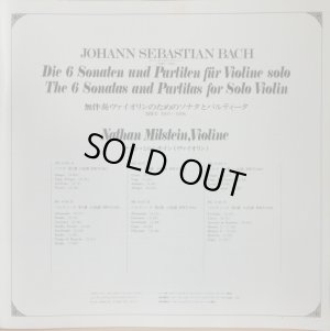 付属の解説ブックレット