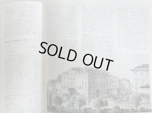 画像7: DG [8LP] バーンスタイン＆ウィーン・フィル/ベートーヴェン 交響曲全集(全9曲)