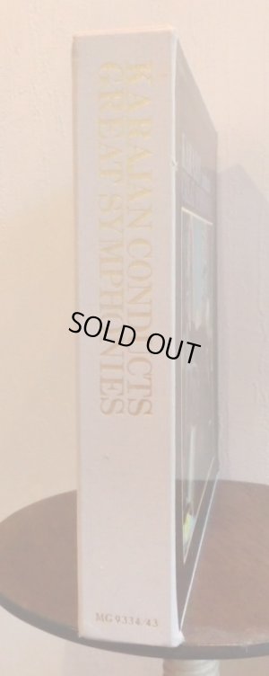 画像2: DG [10枚組] カラヤン／GREAT SYMPHONIES