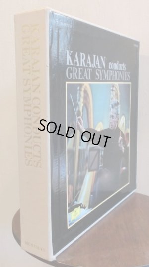 画像3: DG [10枚組] カラヤン／GREAT SYMPHONIES