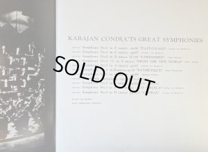 画像10: DG [10枚組] カラヤン／GREAT SYMPHONIES