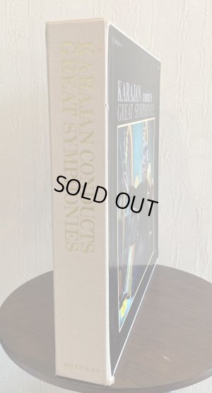 画像2: DG [10枚組] カラヤン／GREAT SYMPHONIES