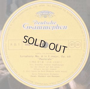 画像4: DG [10枚組] カラヤン／GREAT SYMPHONIES