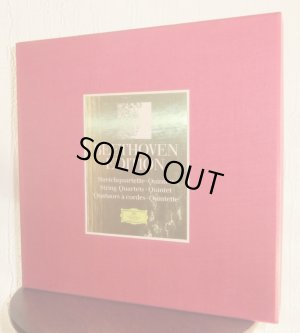 画像2: DG [11LP] アマデウス弦楽四重奏団/ベートーヴェン 弦楽四重奏曲(全集)