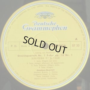 画像4: DG [11LP] アマデウス弦楽四重奏団/ベートーヴェン 弦楽四重奏曲(全集)