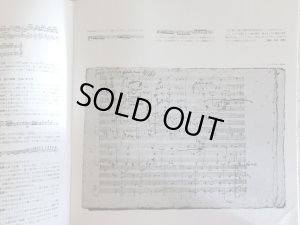 画像7: DG [11LP] アマデウス弦楽四重奏団/ベートーヴェン 弦楽四重奏曲(全集)