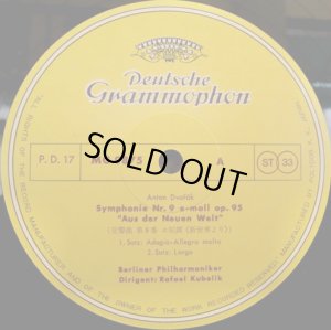 画像2: DG [9LP] クーベリック＆ベルリン・フィル/ドヴォルザーク 交響曲全集(全9曲)