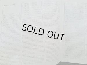 付属の解説ブックレット