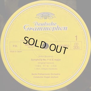 画像2: DG [2枚組] ヨッフム/ブルックナー 交響曲第7番, 3つのモテット, 詩篇第150篇