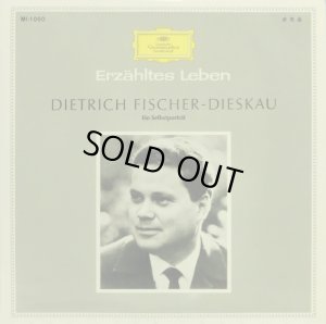 特典盤「F=ディースカウ、わが生涯を語る」