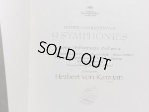 画像4: DG [8LP] カラヤン/ベートーヴェン 交響曲全集(全9曲)