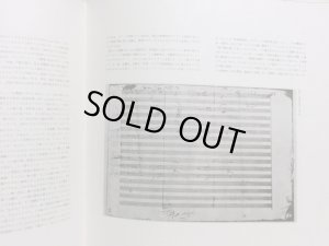 画像5: DG [8LP] カラヤン/ベートーヴェン 交響曲全集(全9曲)