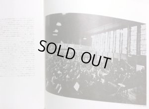 画像7: DG [8LP] カラヤン/ベートーヴェン 交響曲全集(全9曲)