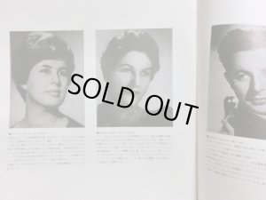 画像8: DG [8LP] カラヤン/ベートーヴェン 交響曲全集(全9曲)