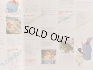 画像10: Disneyland [2LP] ディズニー名作主題歌集〜OST