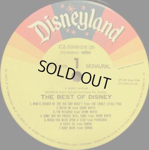 画像3: Disneyland [2LP] ディズニー名作主題歌集〜OST