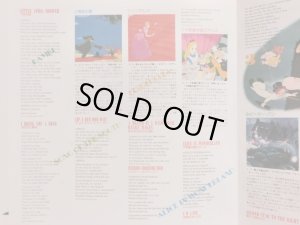 画像7: Disneyland [2LP] ディズニー名作主題歌集〜OST