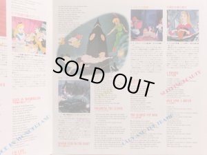 画像8: Disneyland [2LP] ディズニー名作主題歌集〜OST