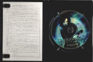 画像3: [中古DVD] 『アンダーワールド２ エヴォリューション』(2006・米)