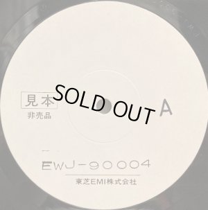 白プロモレーベル