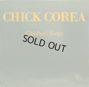 画像1: ECM CHICK COREA チック・コリア/CHILDREN'S SONGS