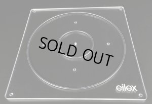 画像5: [中古アイテム] eilex アイレックス/RCB-01 レコード・クリーニング用ベース