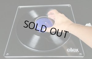 画像6: [中古アイテム] eilex アイレックス/RCB-01 レコード・クリーニング用ベース