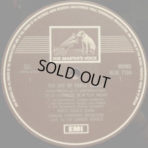 画像2: 英EMI [3枚組] カザルスの芸術／The Art of Pablo Casals