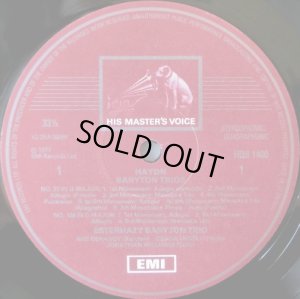 画像2: 英EMI [2LP] エステルハージ・バリトン三重奏団/ハイドン バリトン三重奏曲集