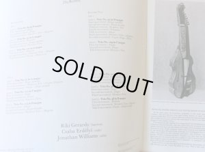 画像5: 英EMI [2LP] エステルハージ・バリトン三重奏団/ハイドン バリトン三重奏曲集