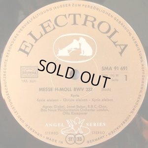 画像2: 独EMI [3枚組] クレンペラー／バッハ ミサ曲ロ短調、プライ&ゲッダ サイン入り!